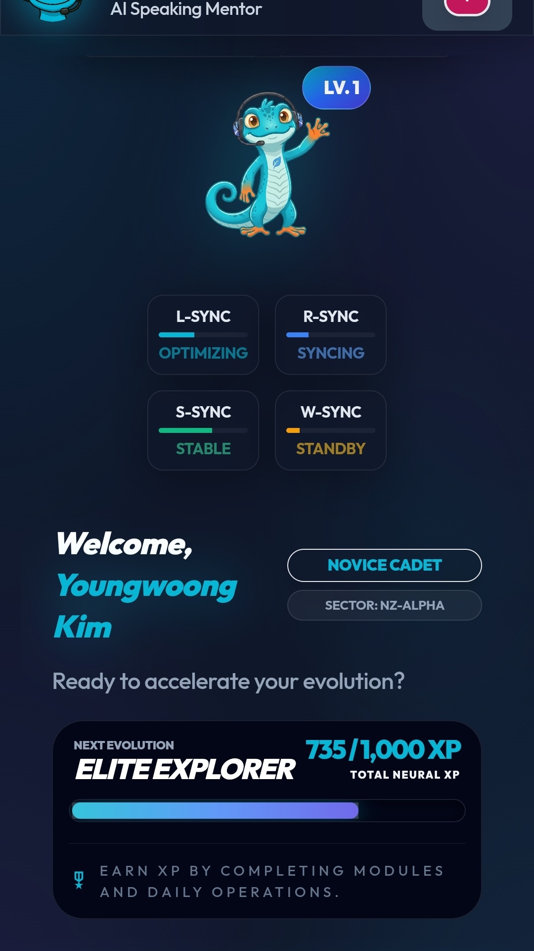 PTE Coach 대시보드